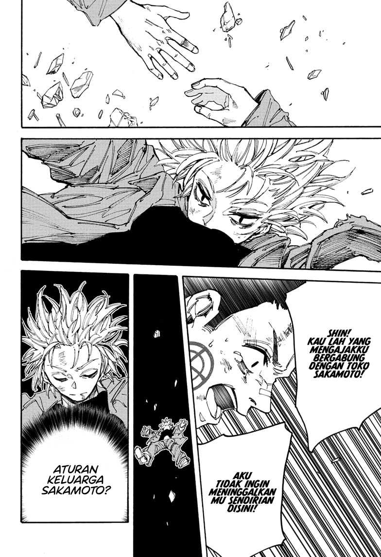 Sakamoto Days chapter 192, halaman 8
