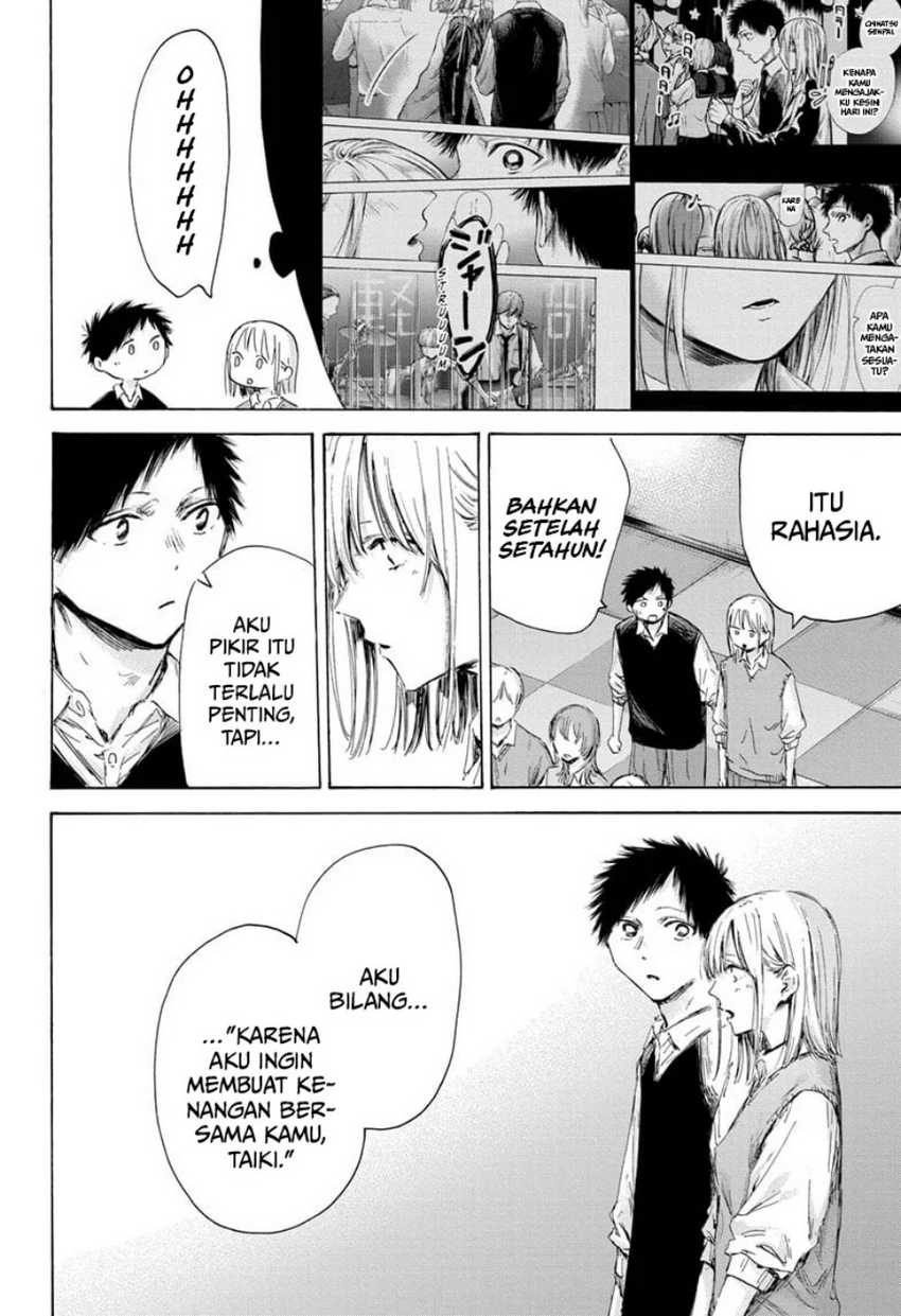 Ao no Hako chapter 170, halaman 9