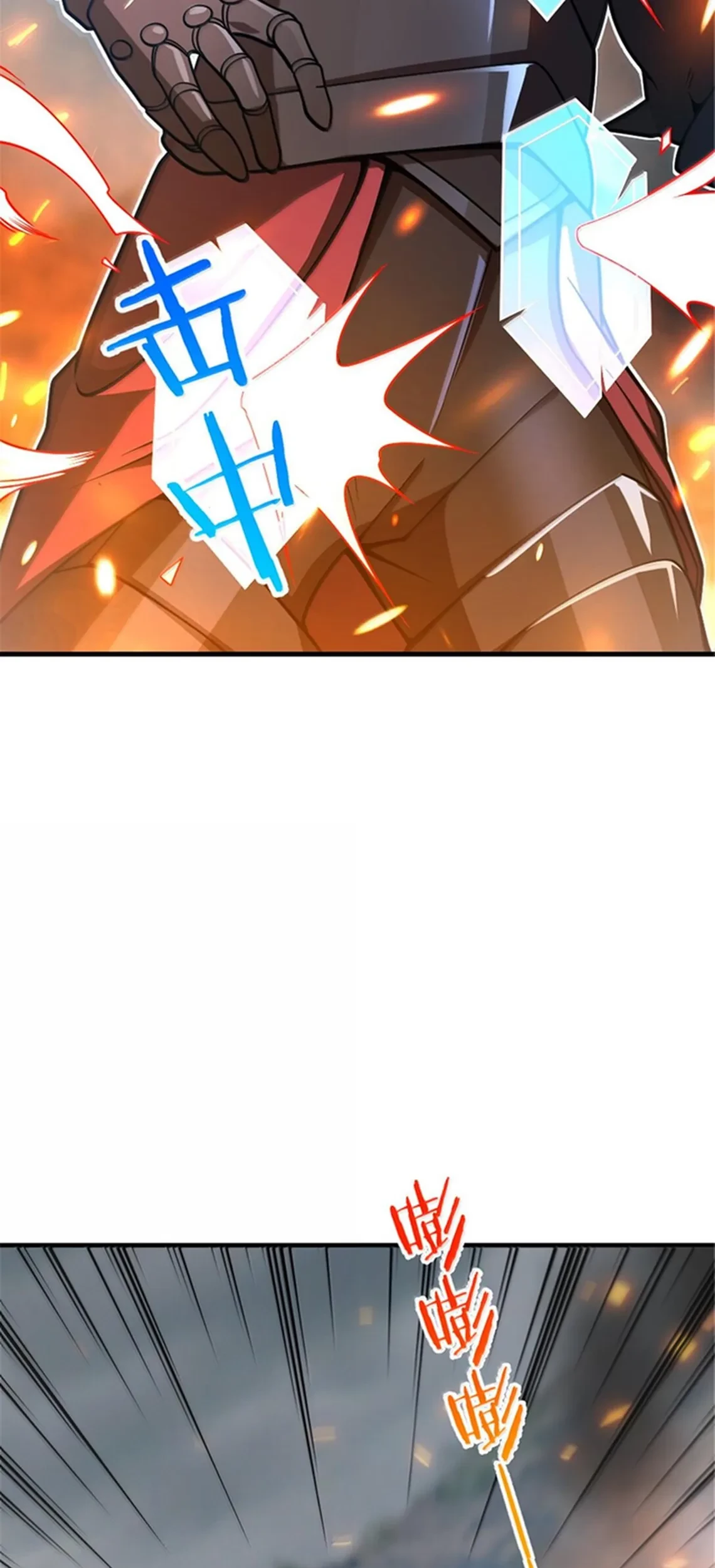 Release That Witch chapter 585, halaman 24