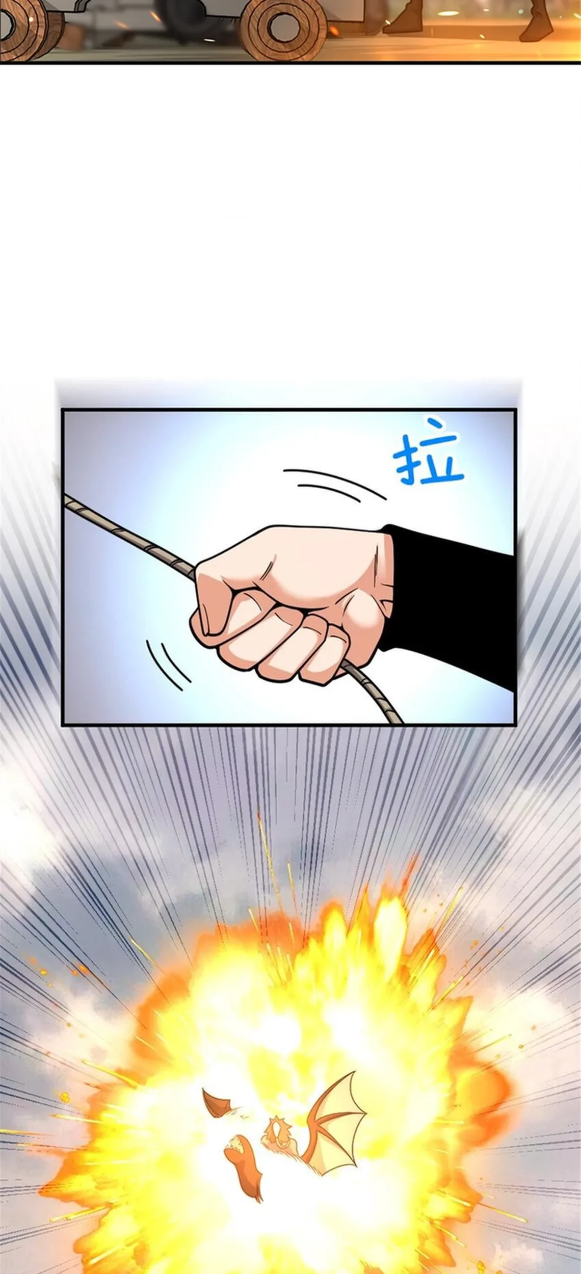 Release That Witch chapter 584, halaman 22