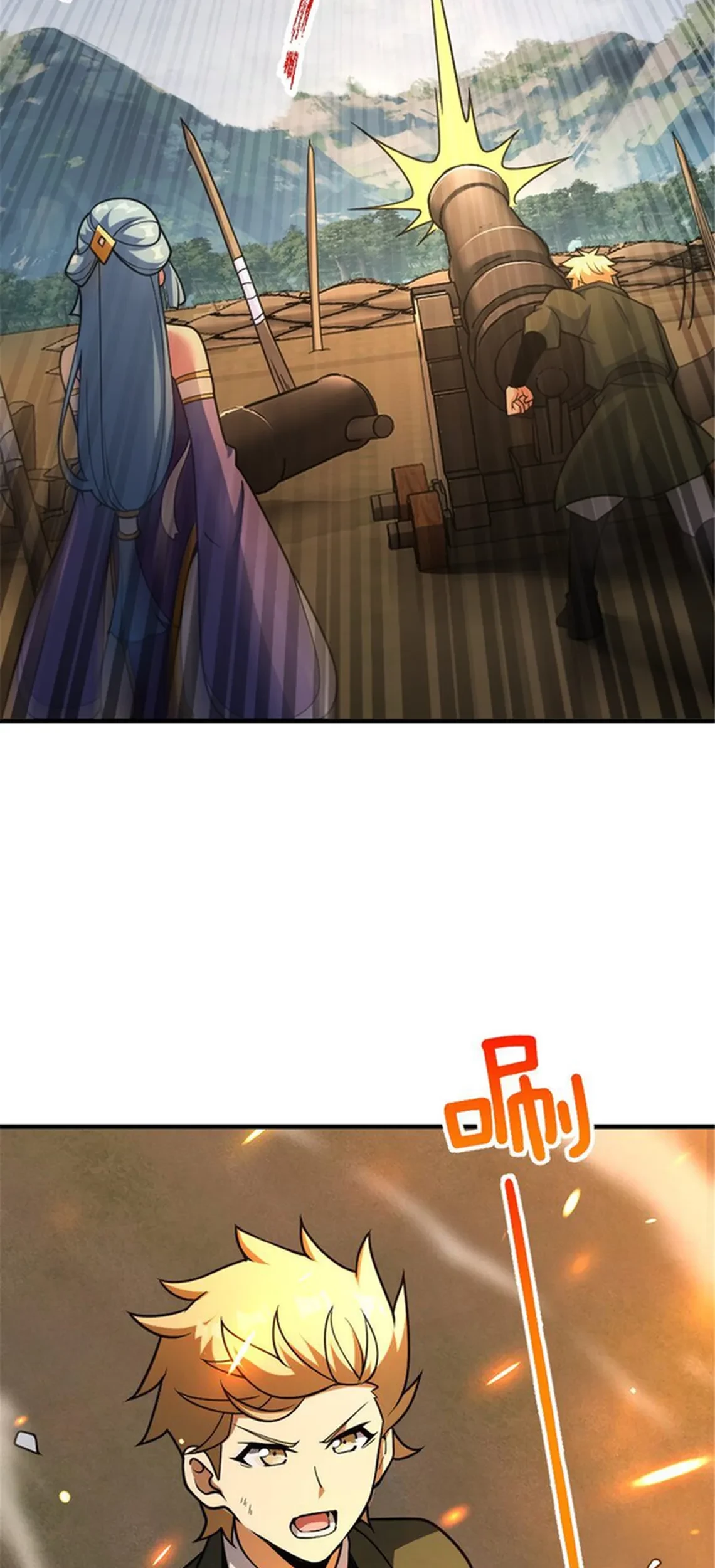 Release That Witch chapter 584, halaman 24