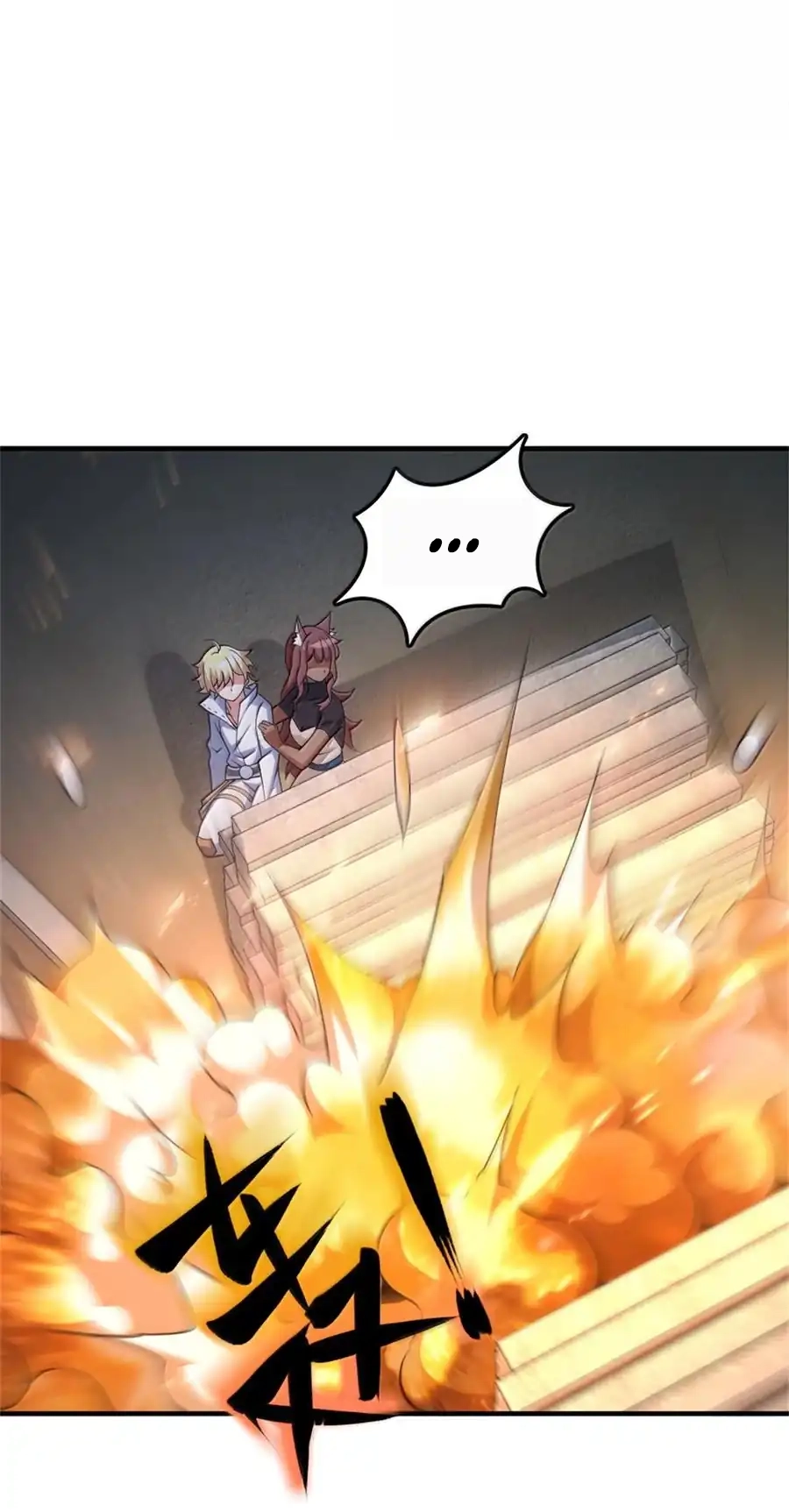 Release That Witch chapter 632, halaman 19