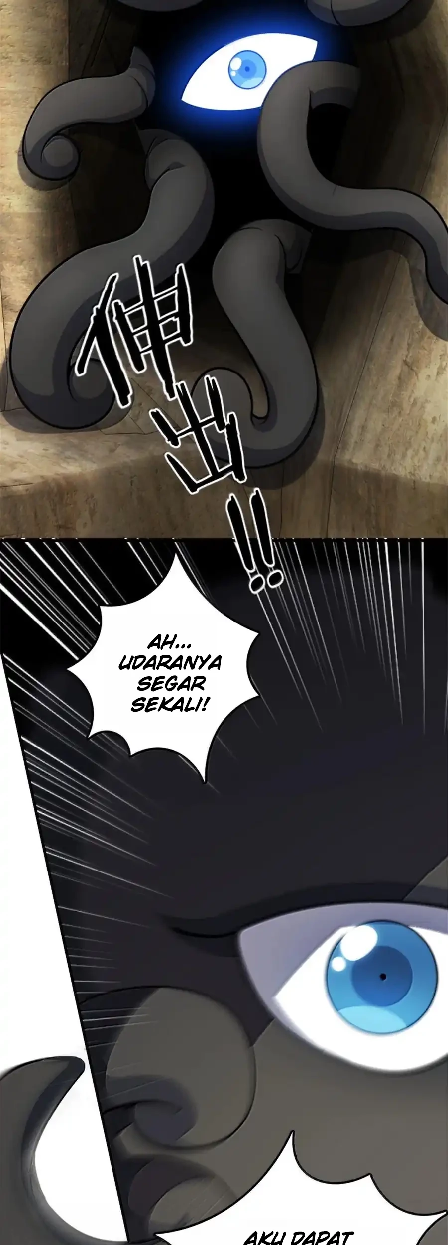 Release That Witch chapter 627, halaman 18