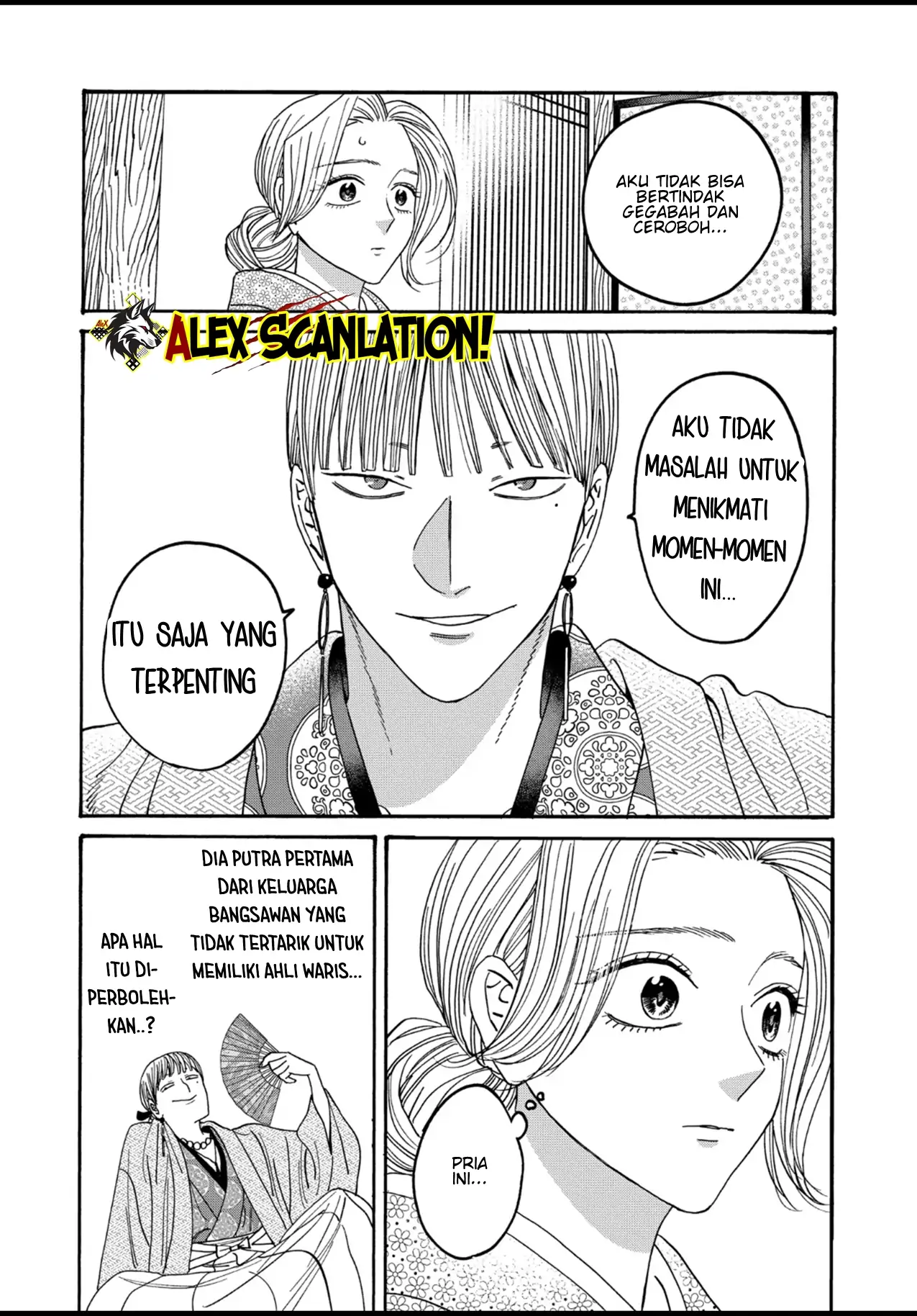 Hotaru no Yomeiri chapter 55, halaman 8