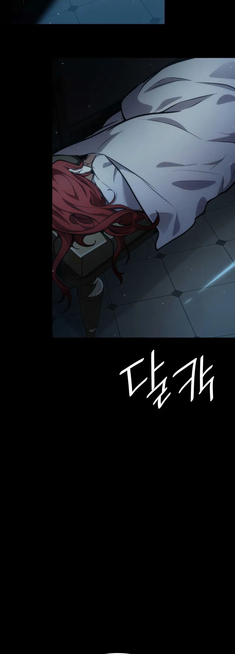 Infinite Mage chapter 88, halaman 31