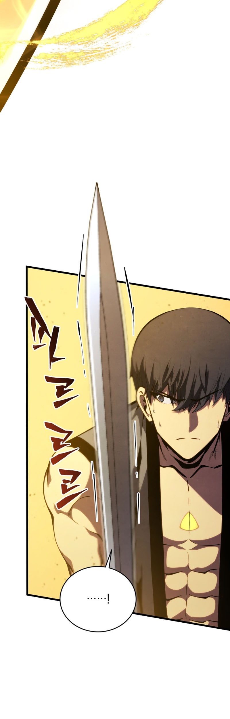 Swordmaster’s Youngest Son chapter 136, halaman 33