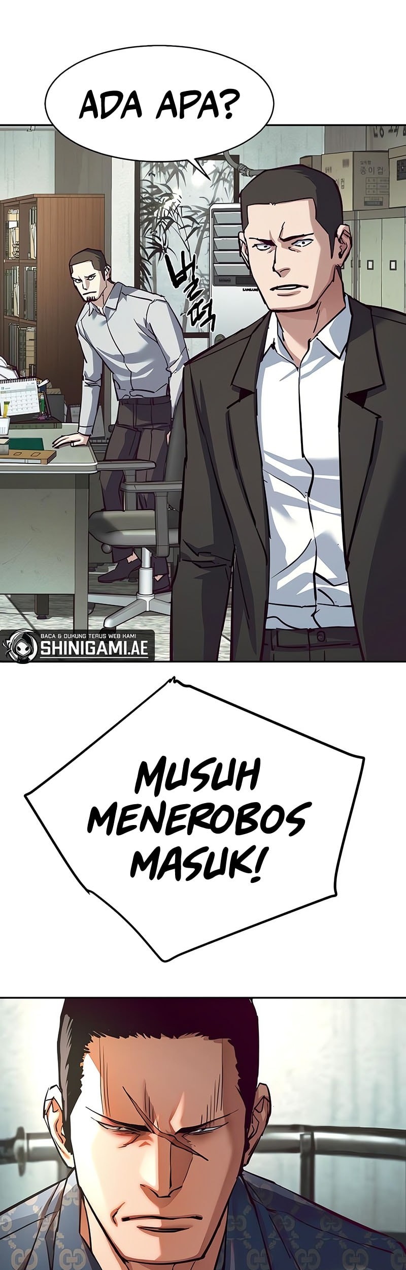 Mercenary Enrollment chapter 232, halaman 23