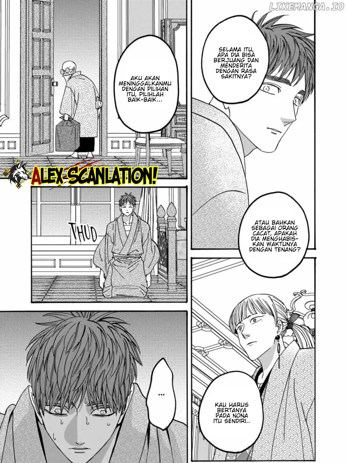 Hotaru no Yomeiri chapter 59, halaman 11