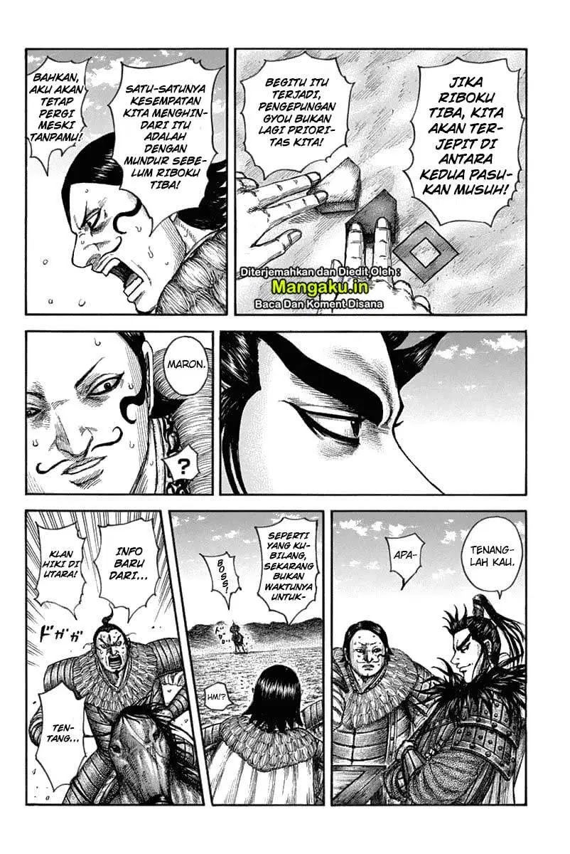 Kingdom chapter 633, halaman 8