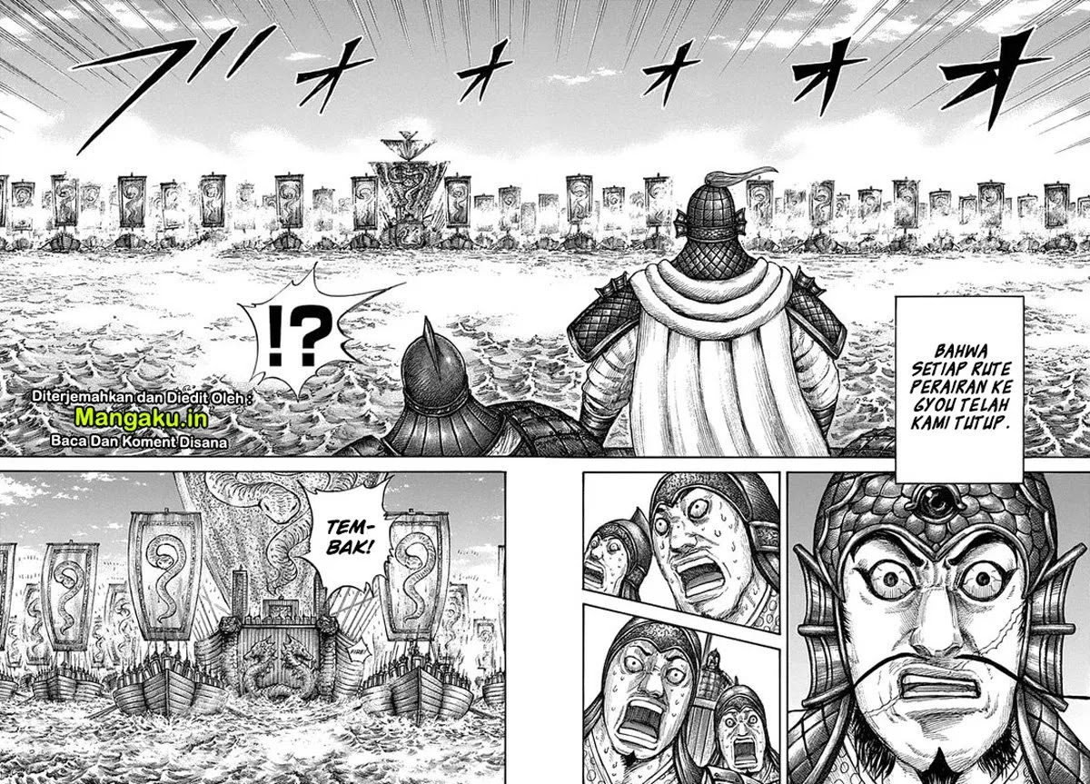 Kingdom chapter 637, halaman 8
