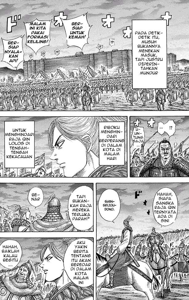 Kingdom chapter 342, halaman 8
