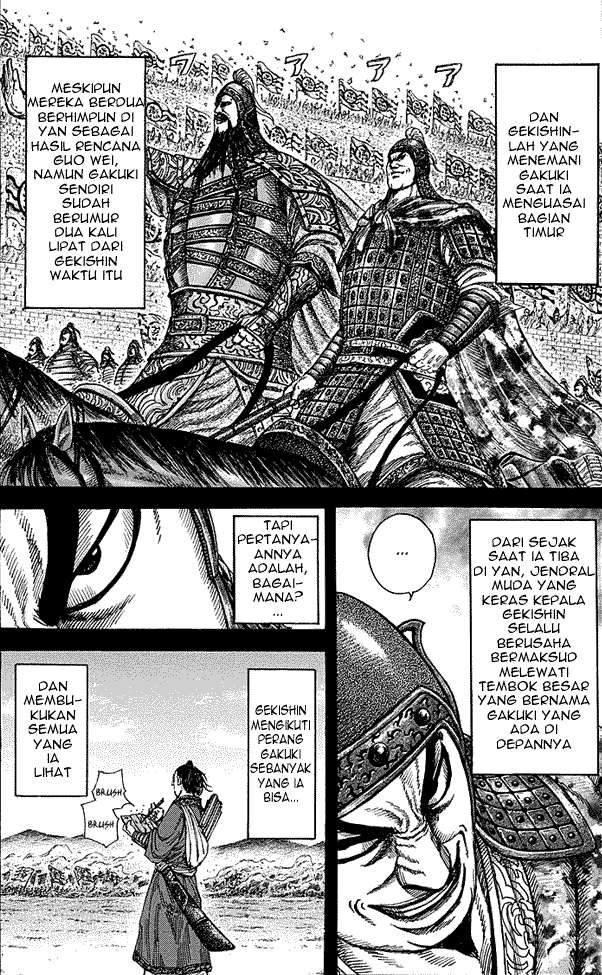Kingdom chapter 252, halaman 8