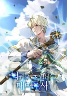 Sampul Archmage Transcending Through Regression